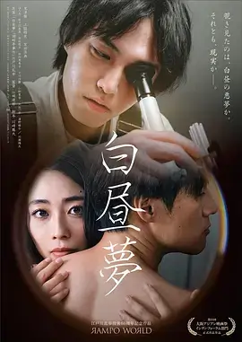 旧城来信 年代剧全集在线观看