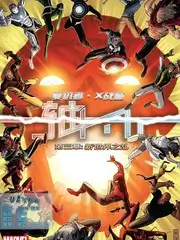 声动荒岛 音乐真人秀免费观看