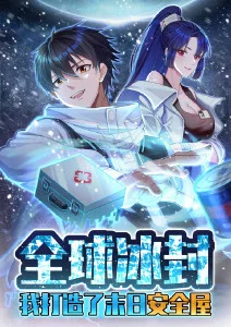 锈色机甲 热血机甲动漫全集合集